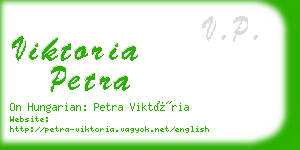 viktoria petra business card